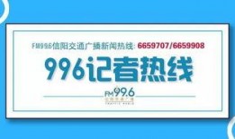 新闻线索爆料电话,神秘爆料电话背后的真相