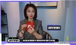 徐可欣现在的爆料视频,背后惊人真相曝光