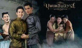 泰剧天生一对在线观看,甜蜜爱情与身份谜团的浪漫交织