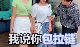 内涵爆料段子搞笑视频,揭秘搞笑视频背后的爆笑段子