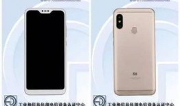 小米16外观最新爆料,全新设计理念，引领潮流新风尚”